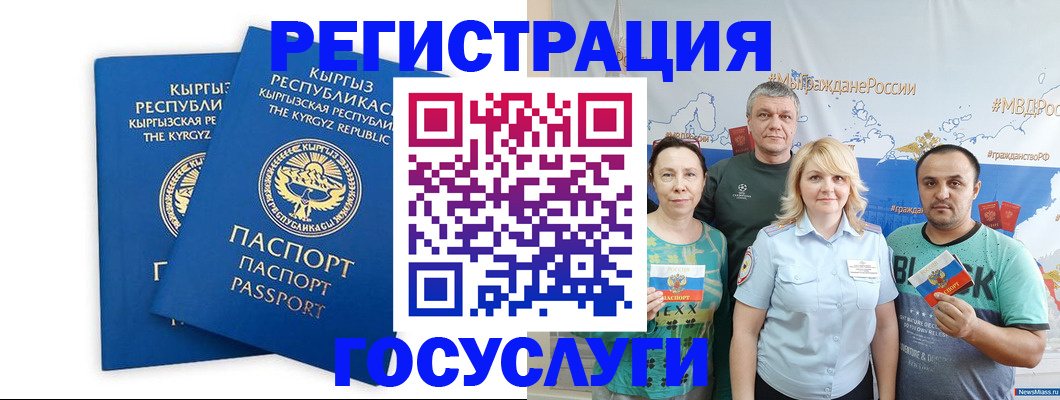 форма 3 в Пятигорске
